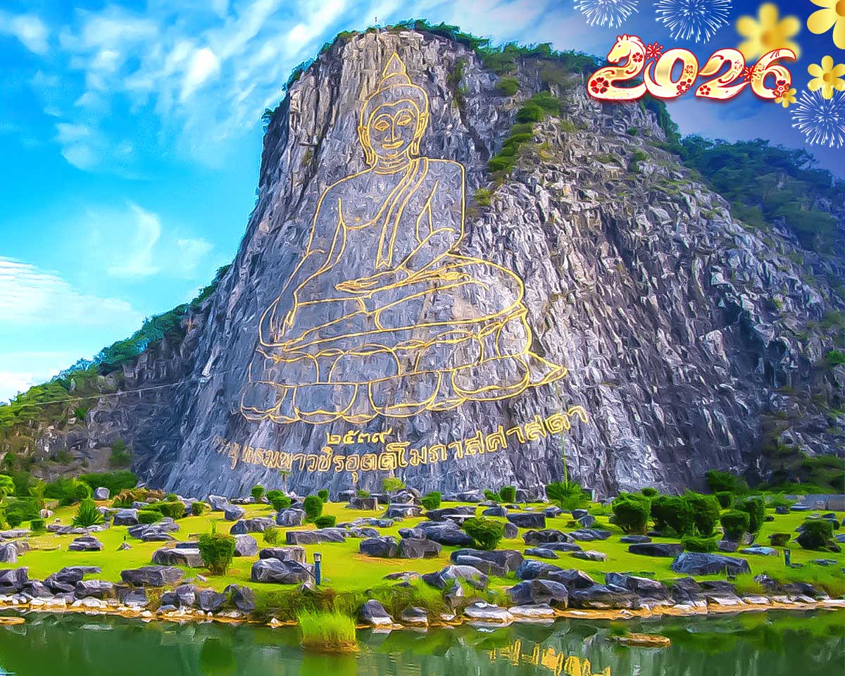 BANGKOK - PATTAYA - SUAN THAI